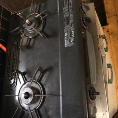 ガスコンロ
の画像