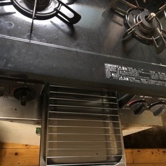 ガスコンロ
の画像