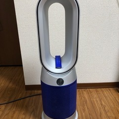 ダイソン ホット&クール/Dyson Hot+Cool 空気清浄ファン ダイソン ホット&クール/Dyson Hot+Cool 空気清浄ファン