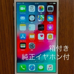 iPhone６16GB
