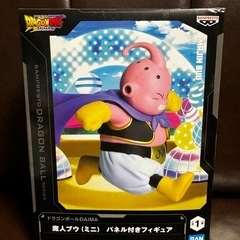 魔人ブウの中古が安い！激安で譲ります・無料であげます｜ジモティー