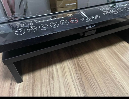 山善2口クッキングヒーター専用台付き