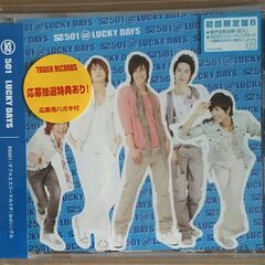 KPOP SS501 初回生産限定盤 各種の画像