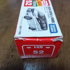 トミカ日産セレナePOWERの画像