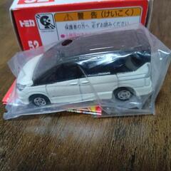 トミカ日産セレナePOWERの画像