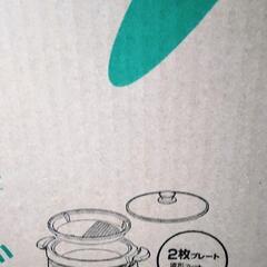 電磁調理グリル鍋の画像