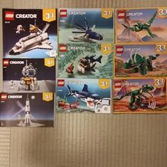 レゴ　3 in 1 ＆ 12 in 1 セットの画像