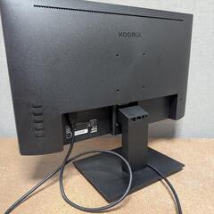 1月限定⭐️美品⭐️ディスプレイ・モニターの画像