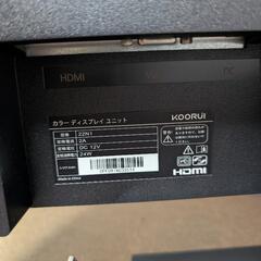 1月限定⭐️美品⭐️ディスプレイ・モニターの画像