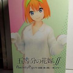 五等分の花嫁フィギュア中野四葉新品