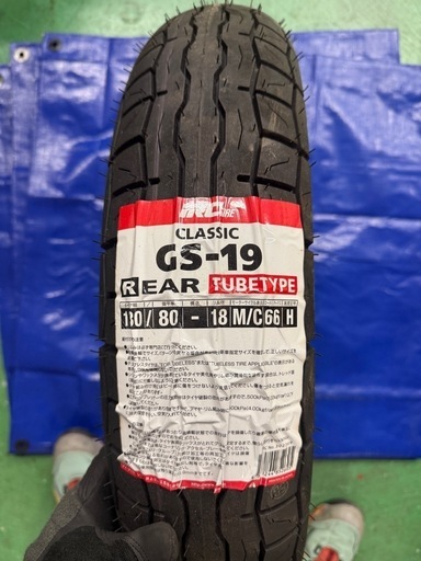 未使用　バイク タイヤGS-19