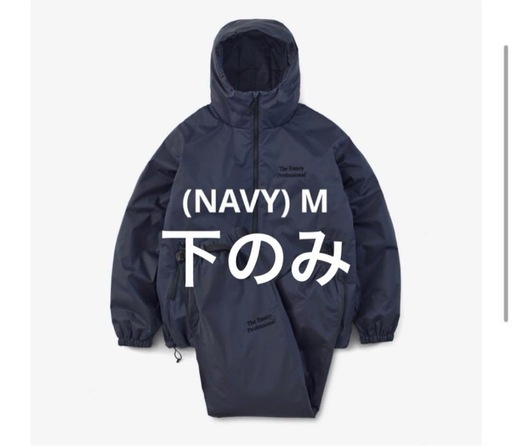 エンノイ　PADDED SETUP NAVY
