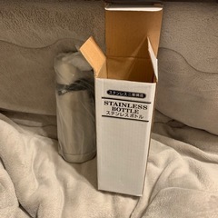 🌈ステンレスボトル