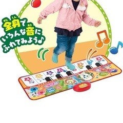 リズムでレッスン！ワンワンのメロディマット(おもちゃ)の画像