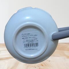 新品 バレンタイン2025 マグキャットフェイスグレー 355mlの画像