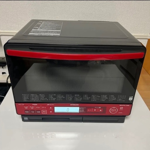 HITACHI MRO-TS8-R H*O様 HITACHI 日立 スチームオーブンレンジ MRO