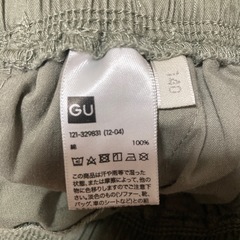 短パン　美品　140 GU ズボン　キッズ　こどもの画像