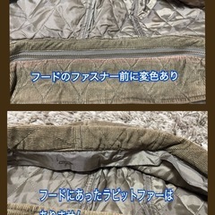 コーデュロイ　キルティングブルゾン　　ジャケットの画像