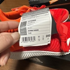 adidas子供スニーカー　　20.0㎝の画像