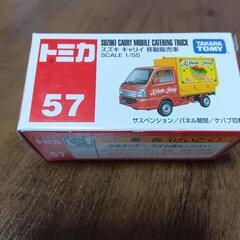 トミカスズキキャリィ移動販売車