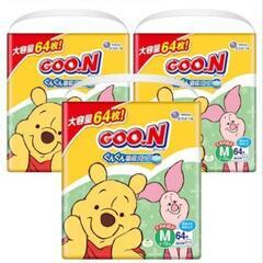 新品未使用 おむつ オムツ192枚 グーンパンツМ 6〜12kg...