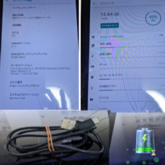 🧧タブレット🧧Dragon Touch NotePad K10  ❌️液晶面割れ有り❌️ジャンクの画像