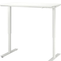 IKEA SKARSTA 手動で高さが調整できるテーブル