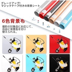 SAMTIAN 撮影ボックスの画像