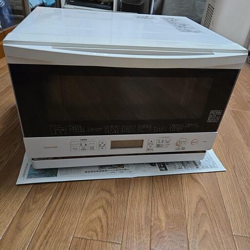 【お話し中】東芝オーブンレンジ