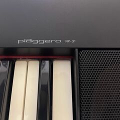 受け渡し予定決定　受付終了　YAMAHA NP-31 piaggero　ピアジェーロ　電子ピアノの画像