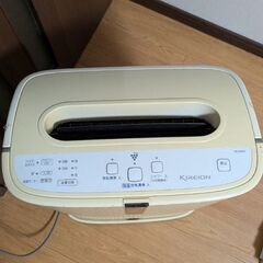 シャープ加湿器空気清浄機KC-W45Yの画像