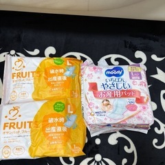 ベビーセット👶🏻🍼