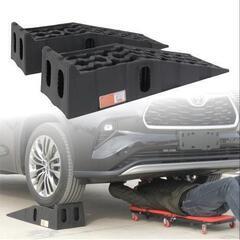 ジャッキスロープ カースロープ 7t