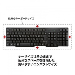 キーボード★⭐︎ほぼ新品★⭐︎ワンコインの画像