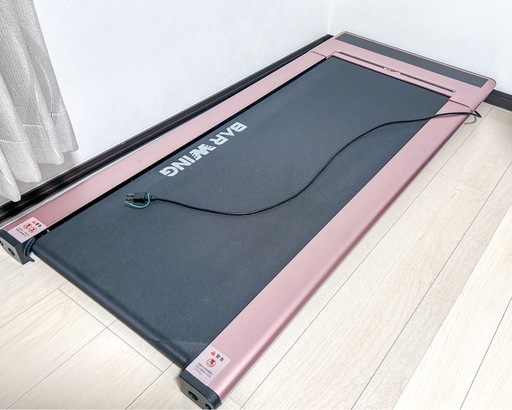 電動ウォーキングマシン【Bar wing】