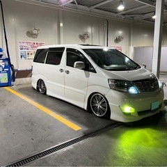安くします！