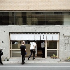 ✨19:00- 錦糸町 黄金湯おふろ会♨️女性限定!年齢問わず参...