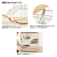 ペットゲージ（犬、猫）の画像