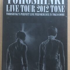 東方神起 初回限定盤 各種の画像