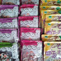お徳用「五目ご飯・ピラフ・ドライカレー・おこわ・梅じゃこ・パスタ他」非常食の画像
