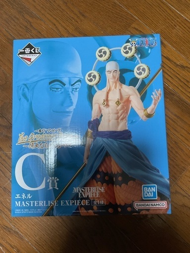 ワンピース エネル MASTERLISE EXPECIE C賞