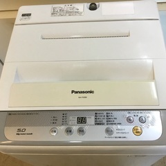 ＜動作美品＞パナソニック洗濯機・5.0kg・NA-F50B9【PAYPAY払い可】の画像