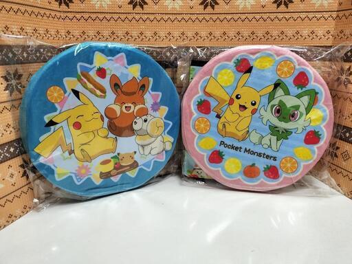 複数購入2割引 新品2種ポケットモンスター　折りたたみボックスチェアー