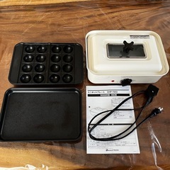 ミニホットプレート（プレート2枚付）の画像