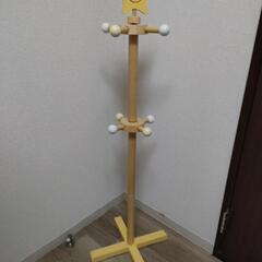 ポールハンガー