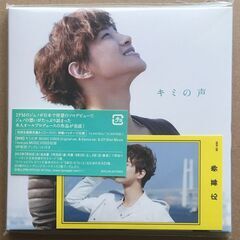2PM & ジュノ 初回生産限定盤 各種の画像