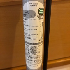 自転車 空気入れの画像