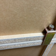 【無印
】パルプボードボックスの画像