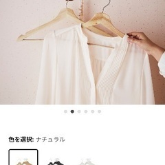 IKEAハンガー12個セットの画像