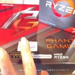 MHWs可能 Ryzen 5700X B550 PG4 32GR...
